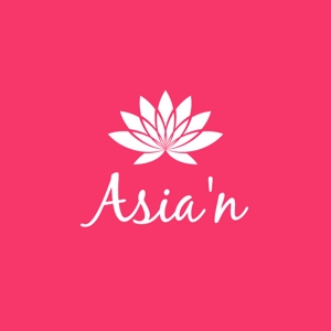 gchouさんの「Asia'n」のロゴ作成への提案