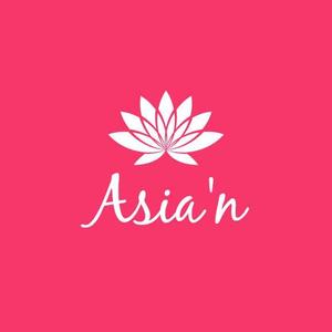 gchouさんの「Asia'n」のロゴ作成への提案