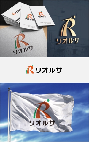 drkigawa (drkigawa)さんの職業紹介会社のロゴへの提案