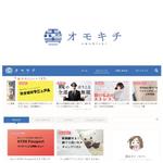 yoshidada (yoshidada)さんの若者向けお役立ち情報ウェブサイト「オモキチ」のロゴへの提案
