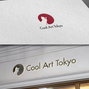 late_design ()さんの浮世絵のレプリカやグッズを国内外に販売する会社「クールアート東京」のロゴへの提案