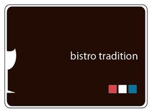 darakeさんの「Bistro Tradition」のロゴ作成への提案