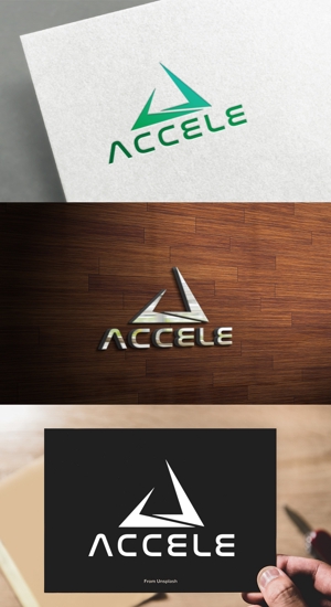 athenaabyz ()さんのスポーツ用品の企画・製造・輸入の会社のロゴへの提案