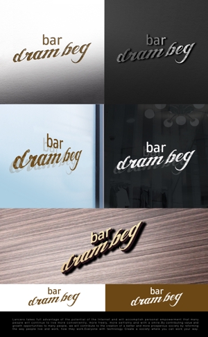 tog_design (tog_design)さんの飲食店(Bar業態)のロゴへの提案