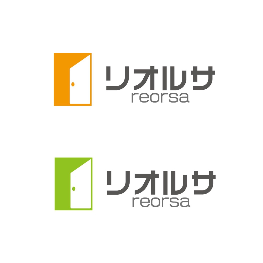 職業紹介会社のロゴ