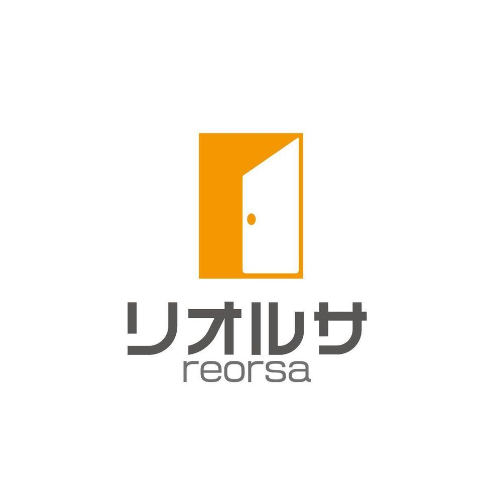 職業紹介会社のロゴ