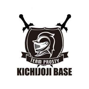 CHANA DESIGN (Chana)さんの「TEAM　PROSTY　　と　　　KICHIJOJI　 BASE」のロゴ作成への提案
