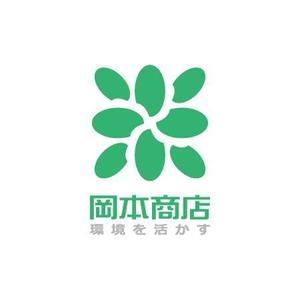 yusa_projectさんの「株式会社　岡本商店」のロゴ作成への提案
