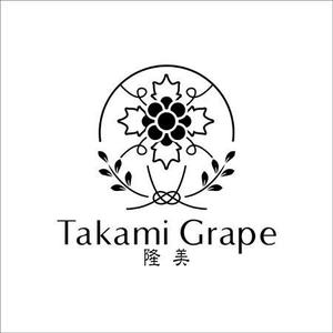 nori_ ()さんの高級ぶどうの海外販売用ブランド「Takami Grape」のロゴ制作依頼への提案