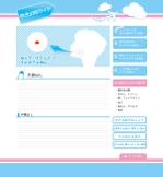 吉野久和 (q_design)さんの美容系サイトのデザイン(TOPページのみ)への提案