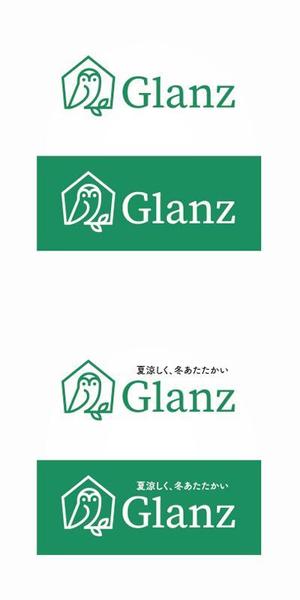 ns_works (ns_works)さんの住宅会社タカコウ・ハウス新住宅商品「Glanz」のロゴへの提案