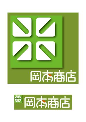 stofaさんの「株式会社　岡本商店」のロゴ作成への提案