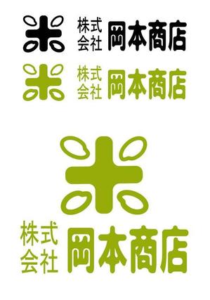 kikujiro (kiku211)さんの「株式会社　岡本商店」のロゴ作成への提案