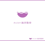 mizuho_ (mizuho_)さんの海洋散骨のブランドロゴ制作への提案