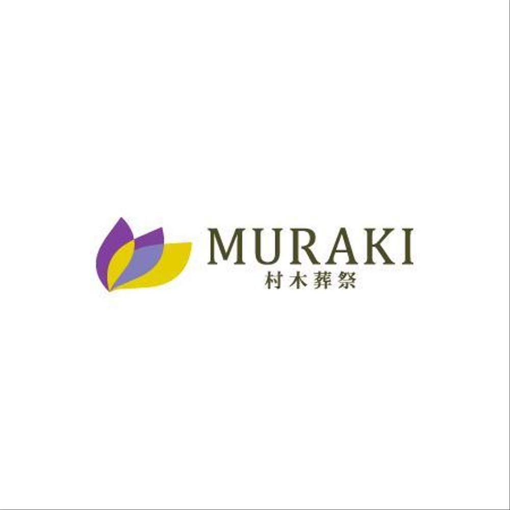 muraki-2.jpg
