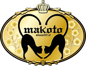 齋藤由希 ()さんの「makoto」のロゴ作成への提案