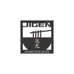 am10_o (am10_o)さんのドイツで6月にオープンするラーメンレストラン JIGEN 次元 のロゴへの提案