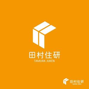 Juntaro (Juntaro)さんの不動産会社「田村住研株式会社」の社名デザインと会社マーク（ロゴ）制作への提案