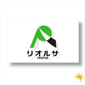 shyo (shyo)さんの職業紹介会社のロゴへの提案