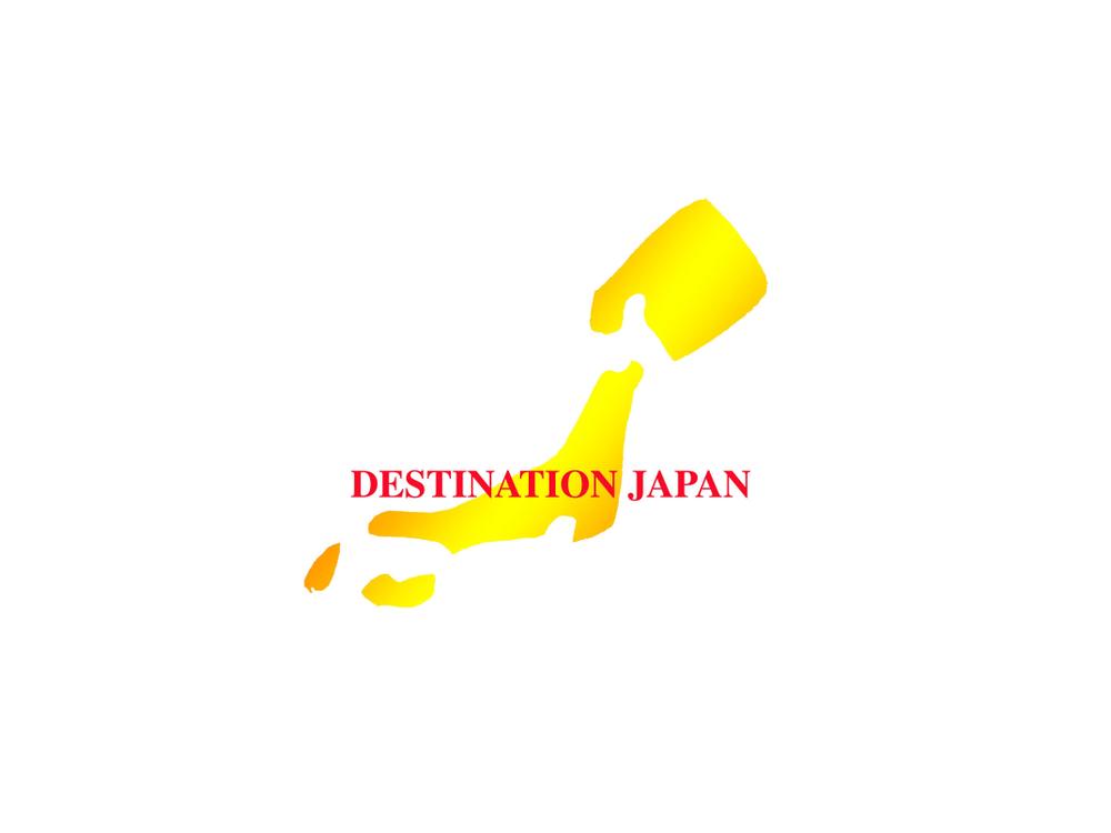 DESTINATION JAPAN from serinazuna.jpg