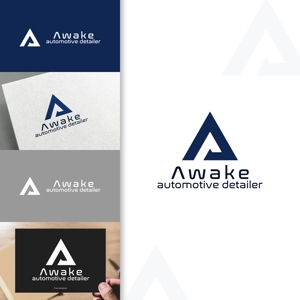 charisabse ()さんのロゴの作成ご依頼  岡山カーコーティング専門店「Awake automotive detailer 」への提案