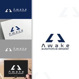 charisabse ()さんのロゴの作成ご依頼  岡山カーコーティング専門店「Awake automotive detailer 」への提案