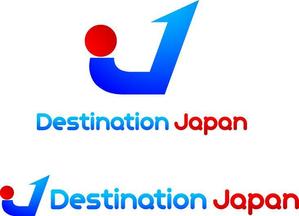 さんの★"日本を世界へ"　日本を売り込む会社のロゴ作成★への提案