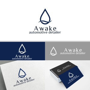 minervaabbe ()さんのロゴの作成ご依頼  岡山カーコーティング専門店「Awake automotive detailer 」への提案