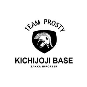 くり (curypapasan)さんの「TEAM　PROSTY　　と　　　KICHIJOJI　 BASE」のロゴ作成への提案