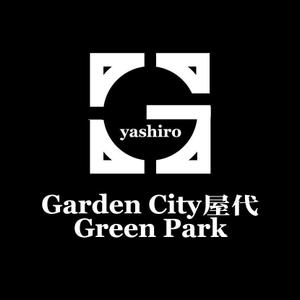 SUN DESIGN (keishi0016)さんの戸建分譲地 全３０区画  【Garden City 屋代  Green Park】への提案