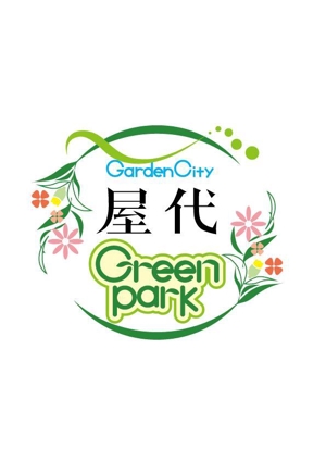 Yukako*Y (Yukako_Y)さんの戸建分譲地 全３０区画  【Garden City 屋代  Green Park】への提案