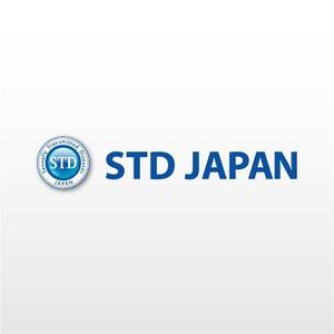 mako_369 (mako)さんの（商標登録なし）「STDジャパン」のロゴ作成への提案