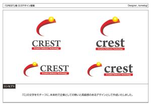 kometogi (kometogi)さんの「CREST」のロゴ作成への提案