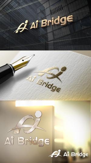 NJONESKYDWS (NJONES)さんのAI人材紹介サービス  「AI Bridge」のロゴ作成依頼への提案