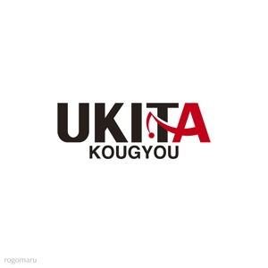 ロゴ研究所 (rogomaru)さんの「UKITA　」のロゴ作成への提案