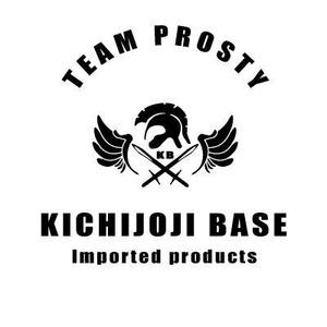 lennon (lennon)さんの「TEAM　PROSTY　　と　　　KICHIJOJI　 BASE」のロゴ作成への提案