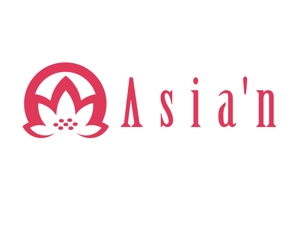 FISHERMAN (FISHERMAN)さんの「Asia'n」のロゴ作成への提案