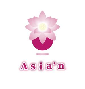 BEAR'S DESIGN (it-bear)さんの「Asia'n」のロゴ作成への提案