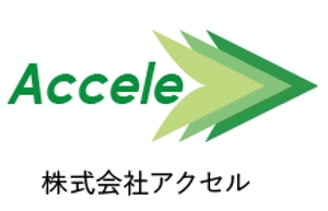 creative1 (AkihikoMiyamoto)さんのスポーツ用品の企画・製造・輸入の会社のロゴへの提案