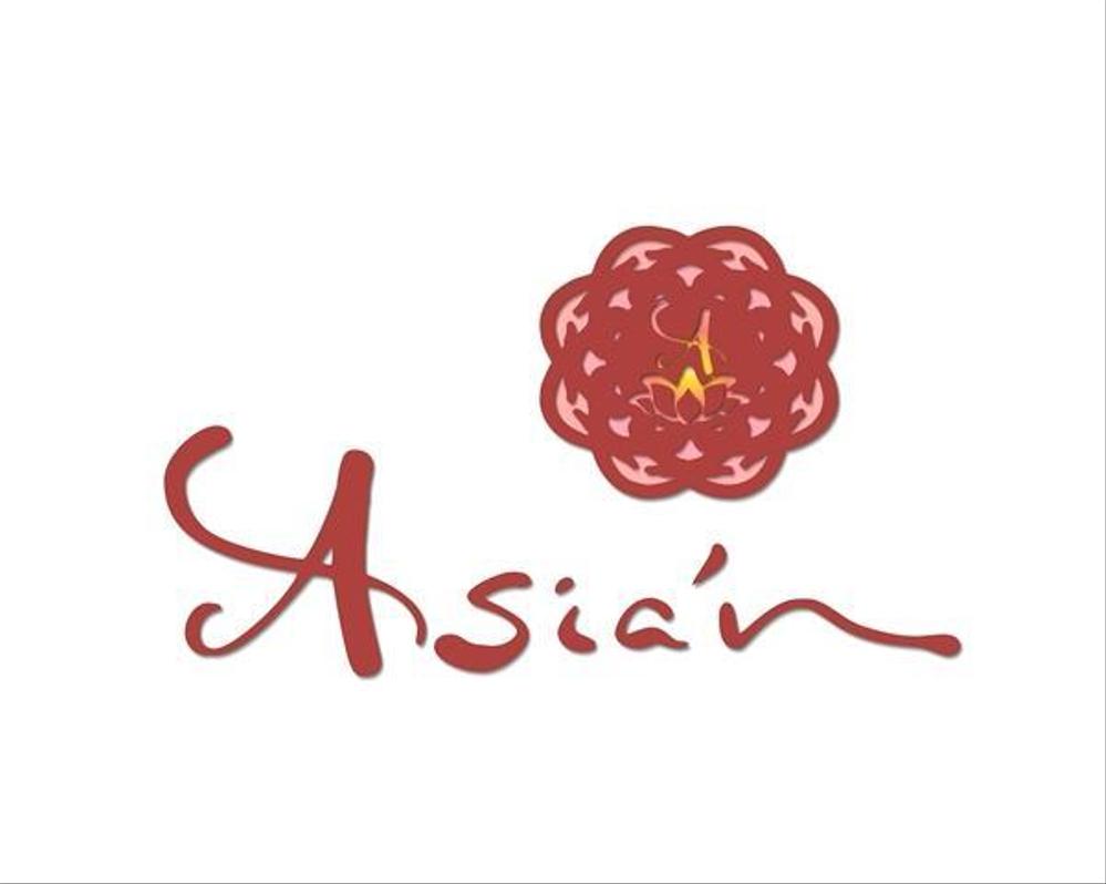 「Asia'n」のロゴ作成