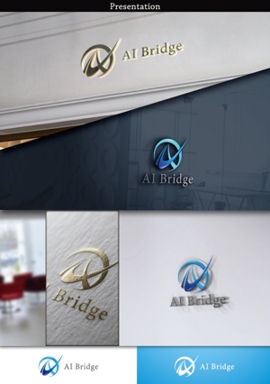 hayate_design ()さんのAI人材紹介サービス  「AI Bridge」のロゴ作成依頼への提案