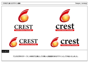 kometogi (kometogi)さんの「CREST」のロゴ作成への提案