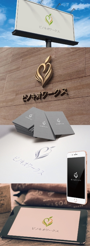 k_31 (katsu31)さんのブライダルコンサルタント＆飲食「株式会社ピノキオワークス」社名ロゴデザインへの提案