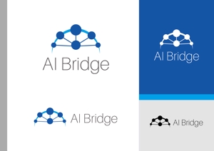 sametさんのAI人材紹介サービス  「AI Bridge」のロゴ作成依頼への提案