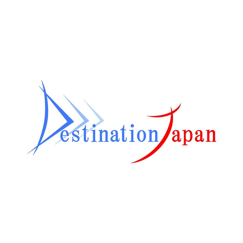 ★"日本を世界へ"　日本を売り込む会社のロゴ作成★