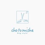 SAHI (sahi)さんのアットホームなトリミングサロンのロゴを募集致します。への提案