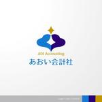 ＊ sa_akutsu ＊ (sa_akutsu)さんの税理士・コンサルティング業の名刺等に使用するロゴへの提案