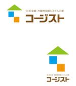 serve2000 (serve2000)さんの住宅会社の新ブランド「コージスト」のロゴ制作への提案