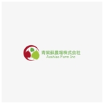 yuDD ()さんの【ロゴ作成】青紫蘇農園公式サイト「青紫蘇農場株式会社」のロゴへの提案