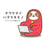 Hi-color-design (Yuu-Nagata)さんの【アイコン】匿名ブログのキャラクターデザインへの提案